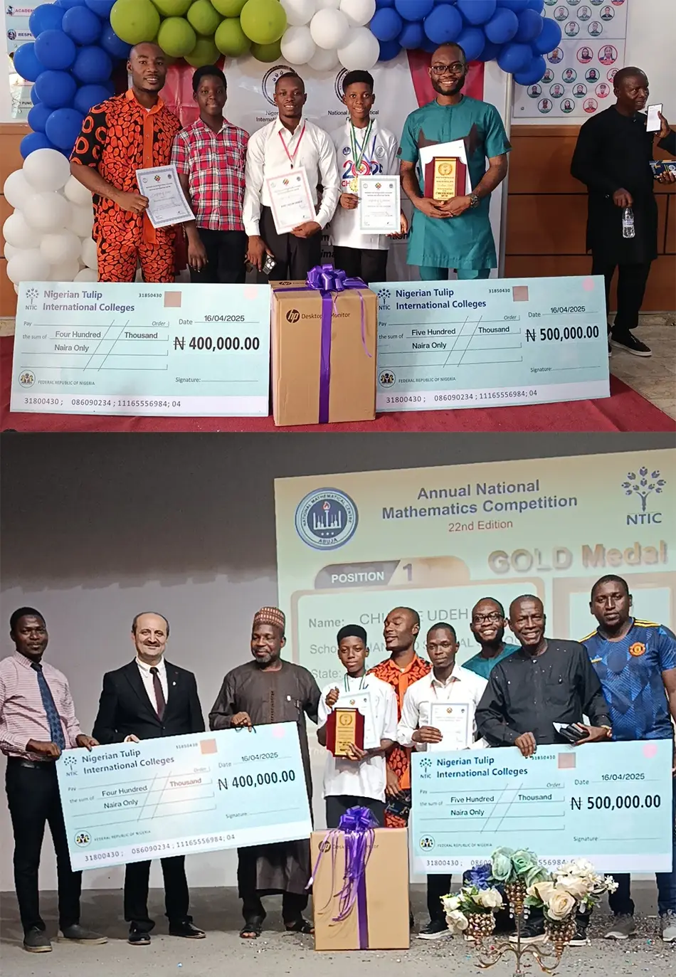 Diamond Special College Campus